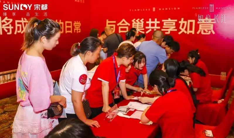 旗山新区要来，千人摇号抢房，下半年首个“日光盘”诞生