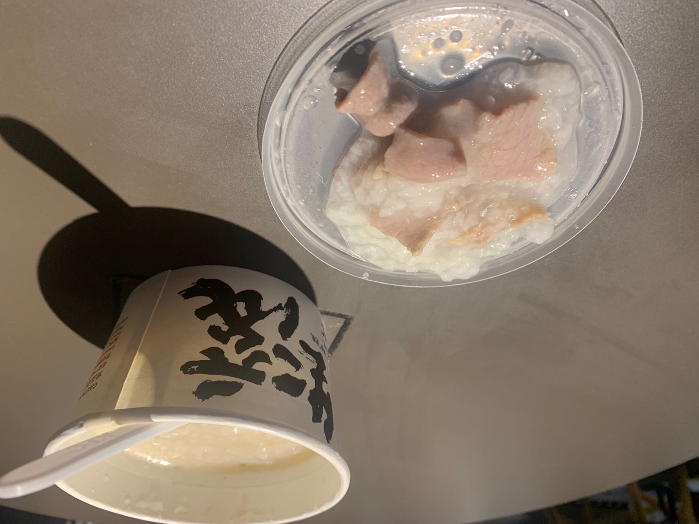 肯德基早餐新品粥,肯德基早餐生滚牛肉粥教学