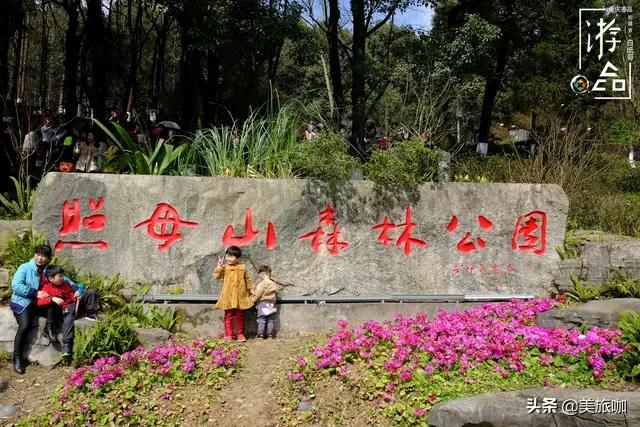 重庆老君山网红打卡拍照,重庆七星岗网红打卡景点