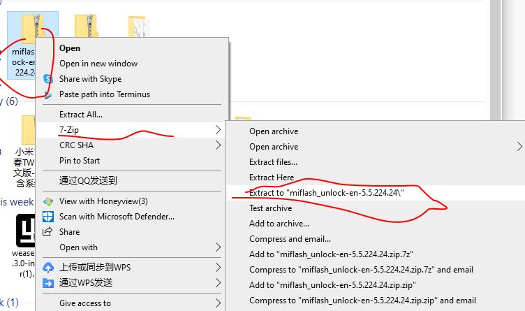 小米手机鸿蒙系统解锁bl锁,小米刷鸿蒙怎么刷回去