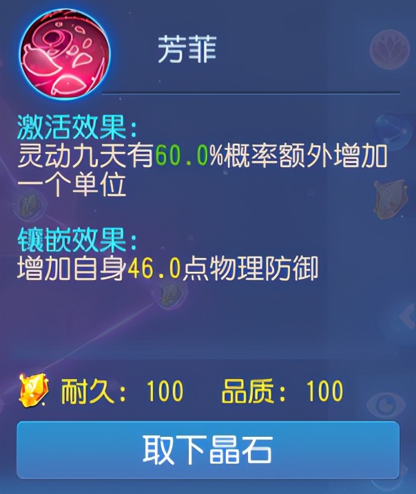 梦幻西游手游新服普陀攻略,梦幻西游手游普陀最新改动