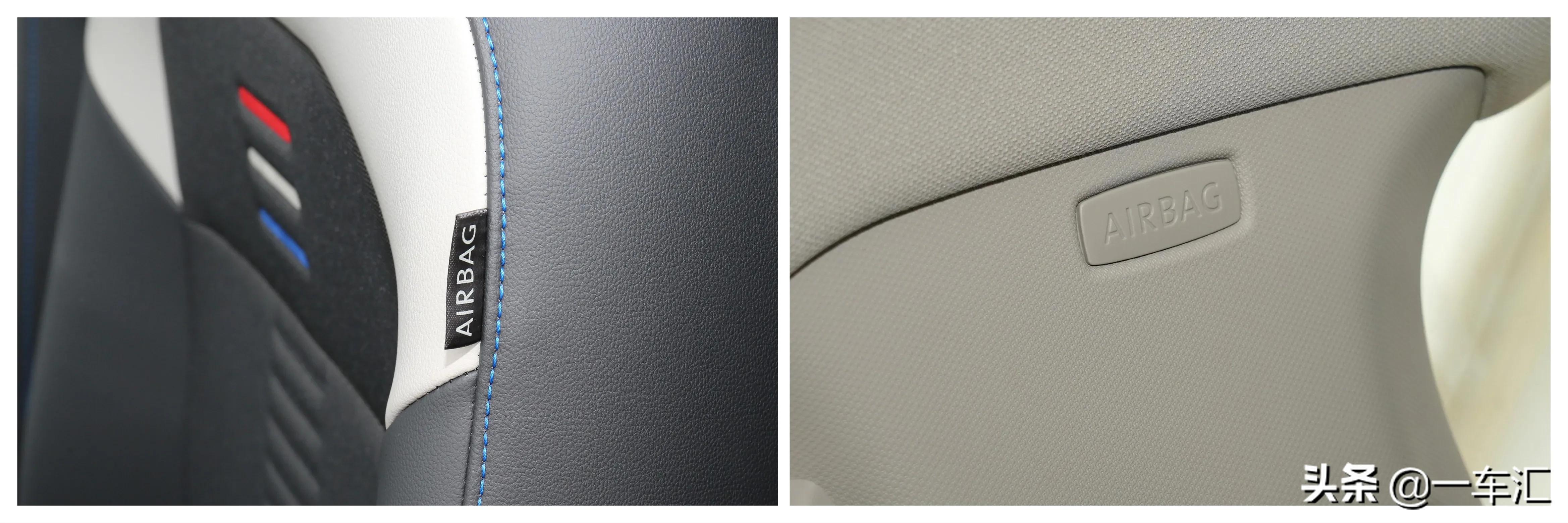 大众polo2018款功能介绍,2016大众polo都有什么配置