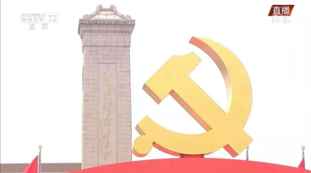 火柴叫洋火，水泥叫洋灰，煤油叫洋油……今天，全变了！｜青苹