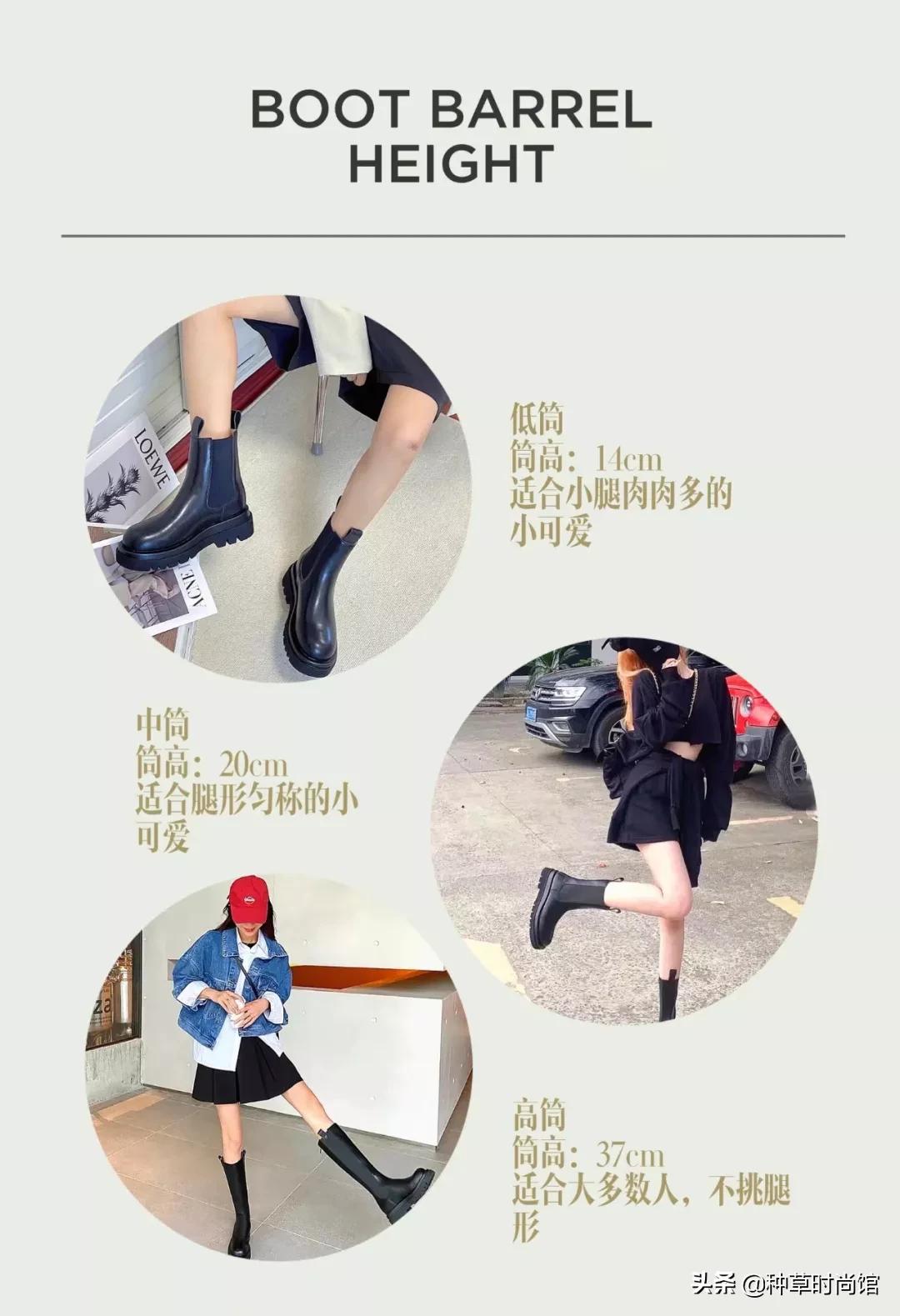 这六款马丁靴不止保暖还带增高,马丁靴淘汰了吗