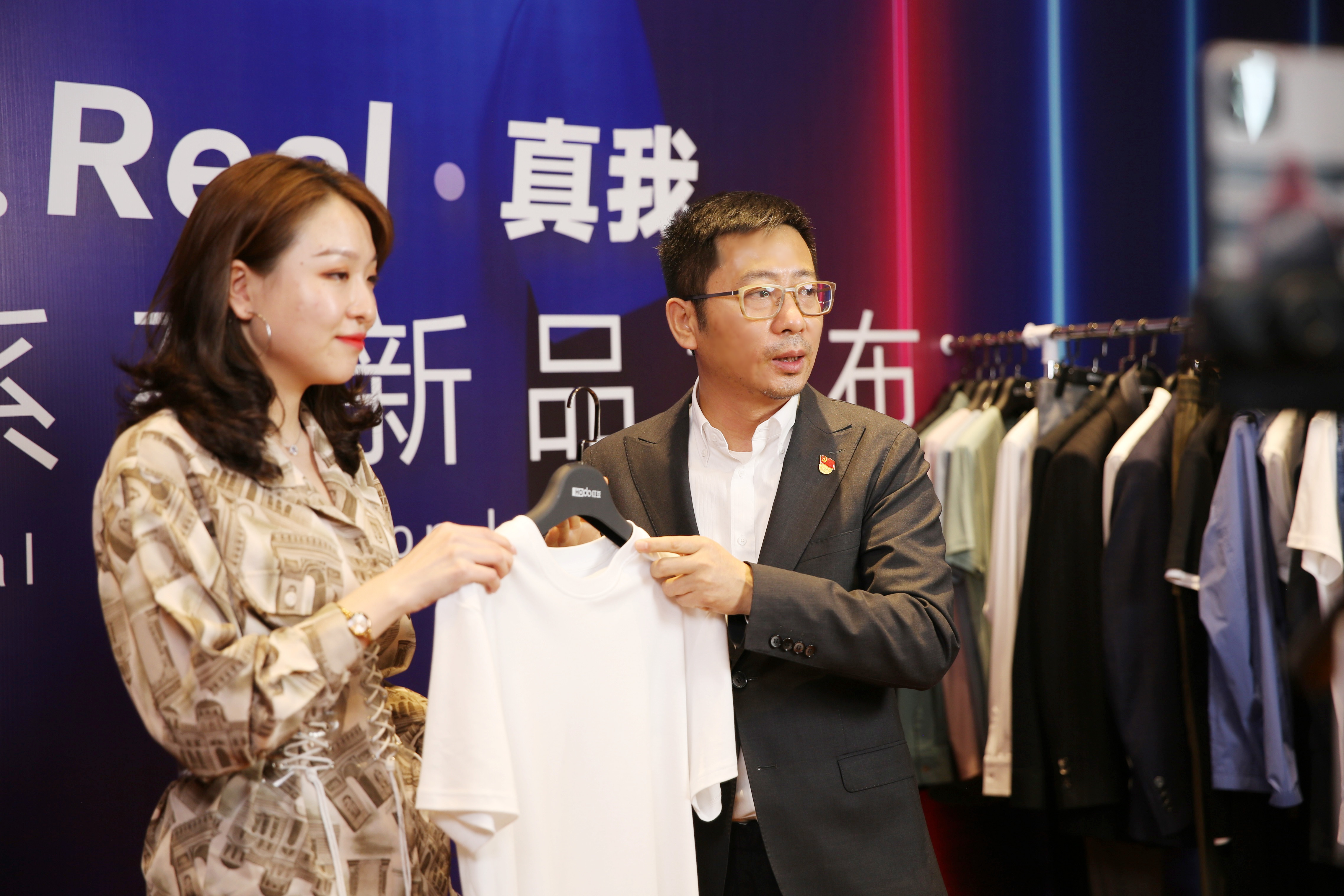 红豆男装直播回放,红豆男装官方旗舰店抖音直播