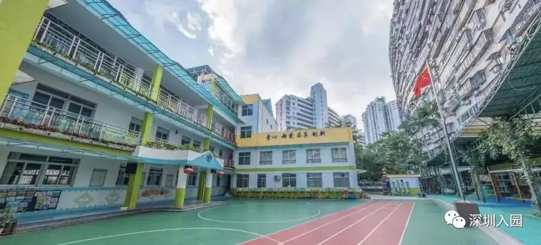深圳宝安区民办幼儿园最佳排行榜,深圳一般私立幼儿园收费一览表