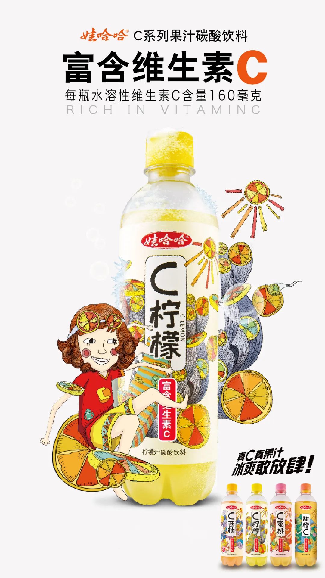 私藏单品店排行榜,私藏藏货