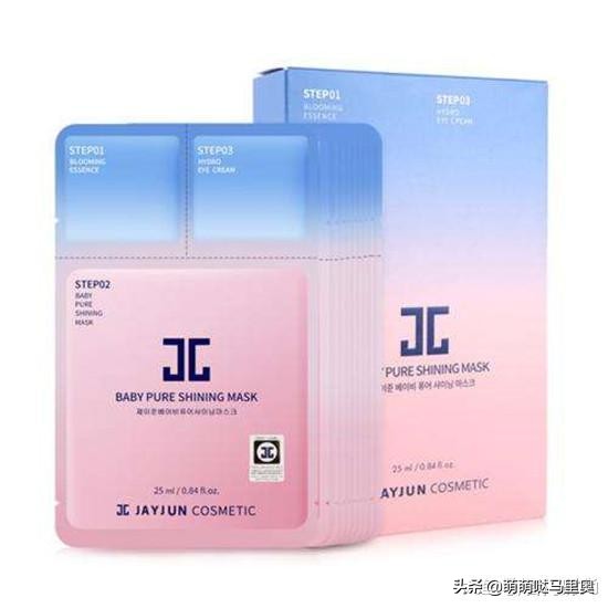 口碑最好的美白补水面膜排行榜,美白补水面膜排行榜第一名测评