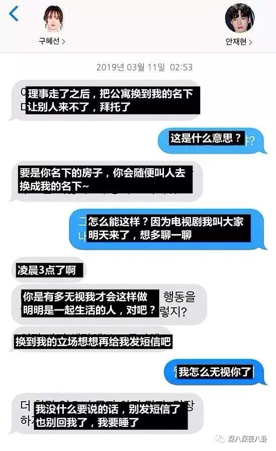珍惜一切不要和陌生人说话,累的时候不要和陌生人说话