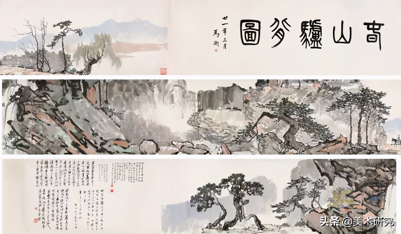 评价刘海粟和徐悲鸿的作品,徐悲鸿与刘海