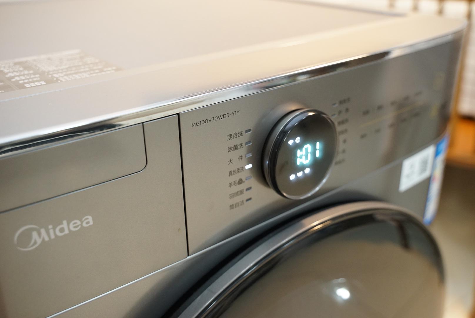 美的滚筒全自动洗衣机怎么选,美的全自动6.5公斤洗衣机说明