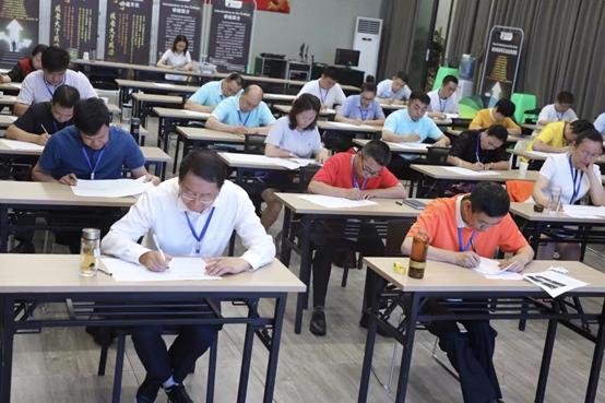 众合天下推出培训新课程——“企债星火100人计划训练营”