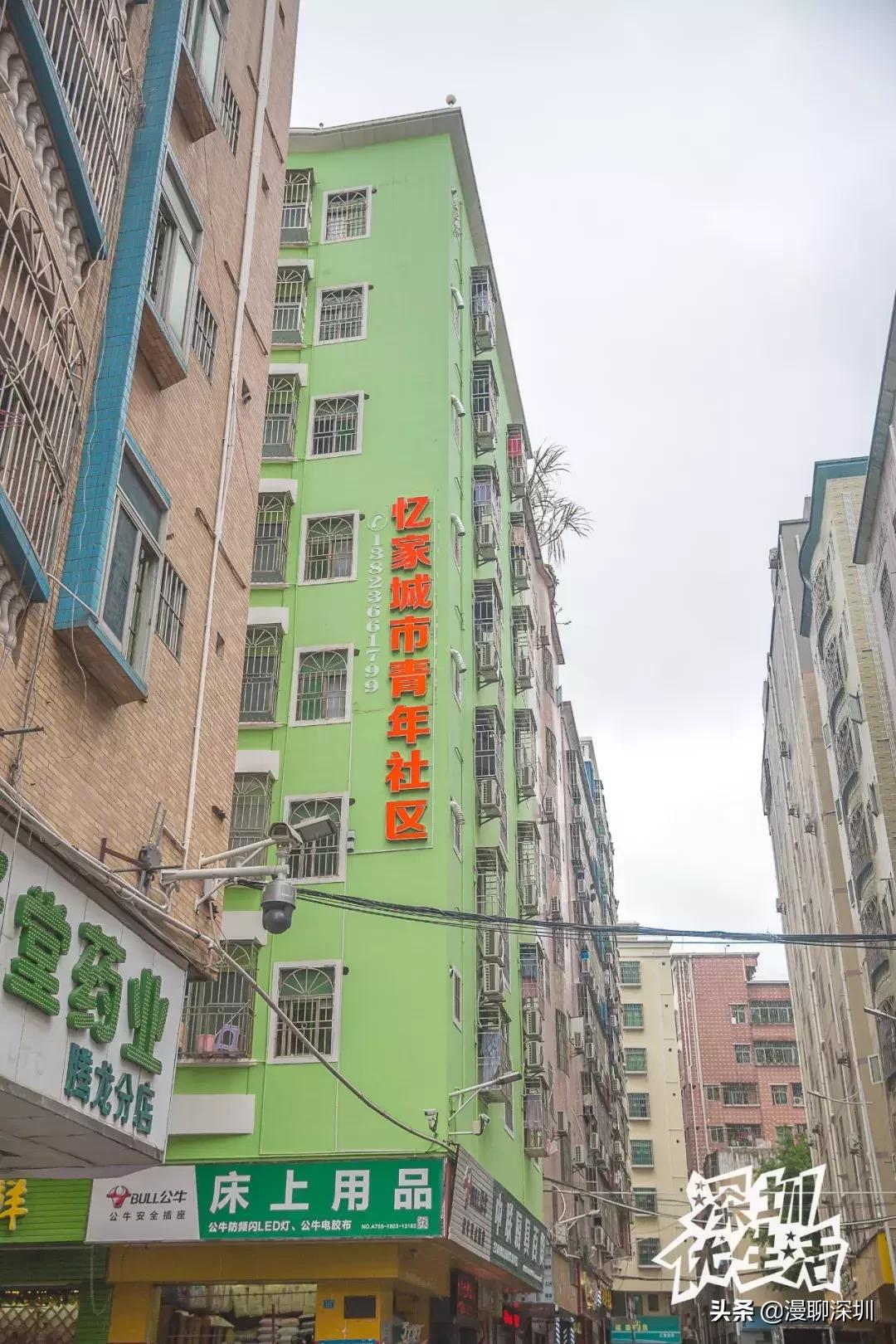 龙华最旺的城中村,深圳龙华城中村排名一览表