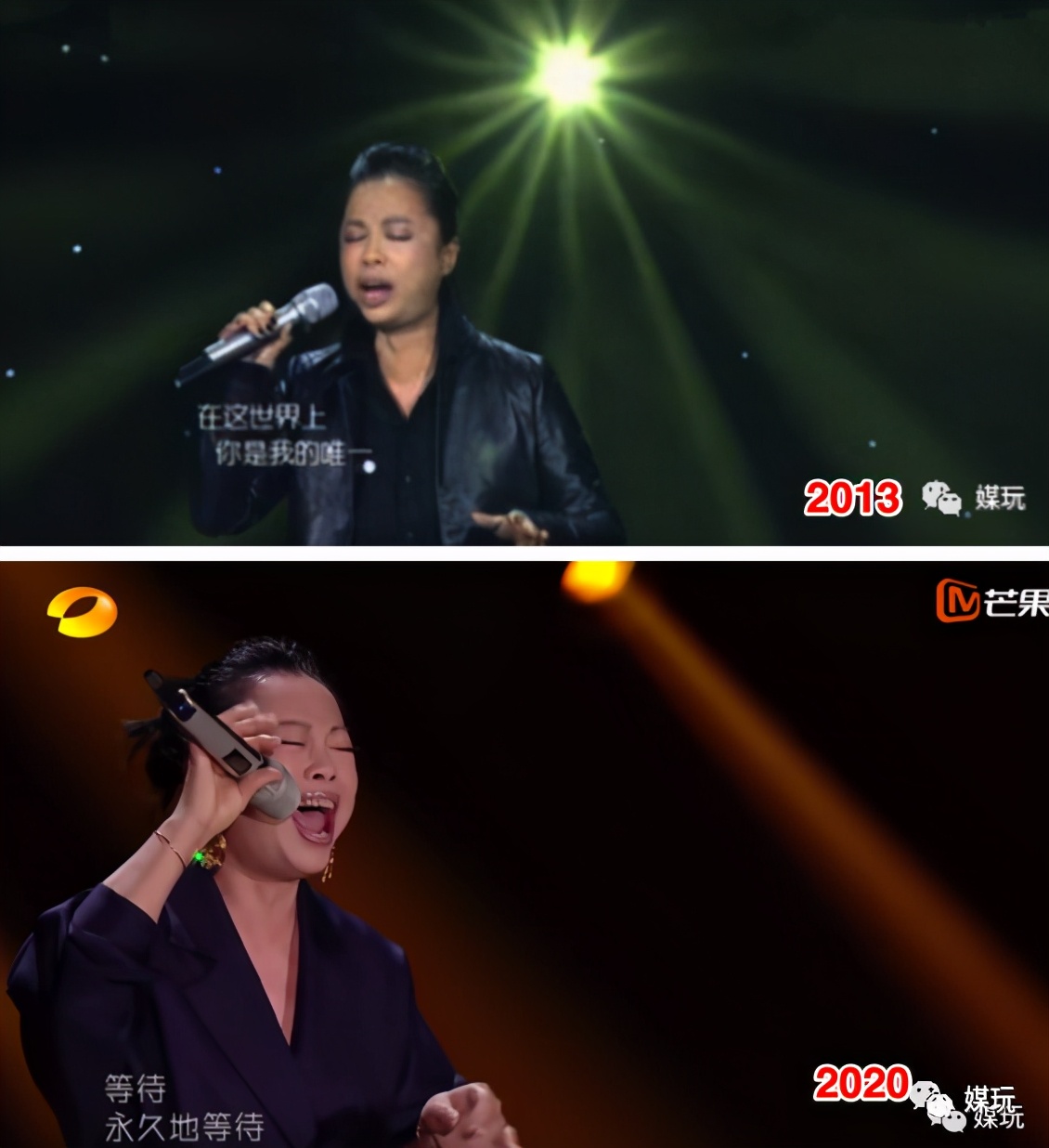 湖南卫视双十一晚会纪念歌手,我是歌手第二季红衣服