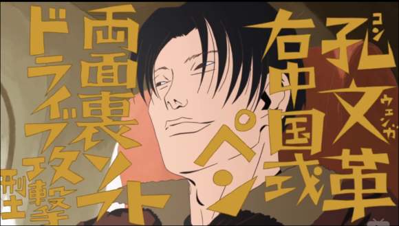 体育动漫作品,十大热血体育动漫