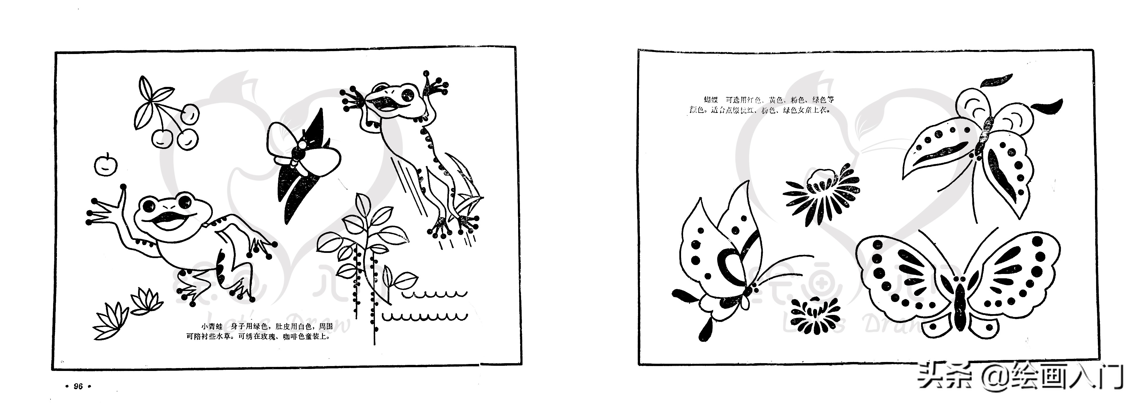 刺绣花边简笔画,100幅创意简笔画