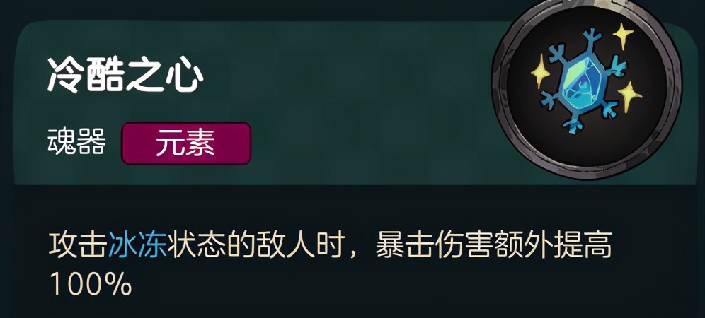 不可思议的皇冠配置,不思议的皇冠最新消息
