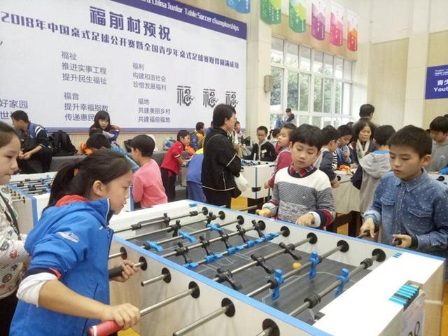 2018蚌埠校园足球联赛,蚌埠足球全国大赛