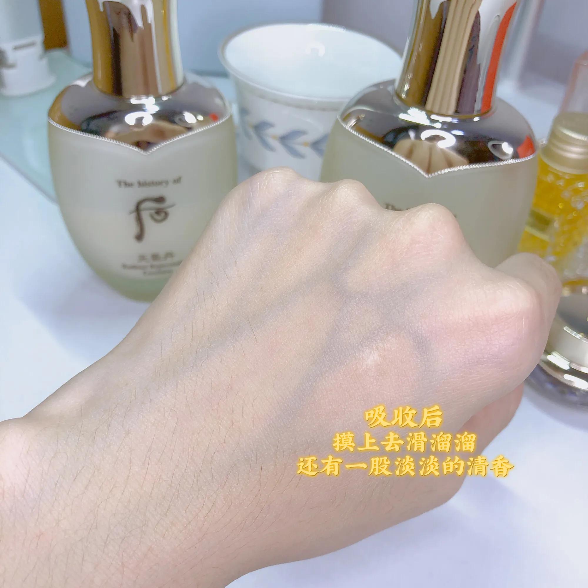 whoo后天气丹适合油皮吗,whoo后天气丹是不是很油