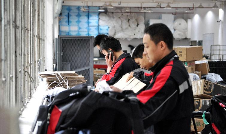 顺丰快递理赔标准一览表2020,顺丰快递丢件怎么处理理赔