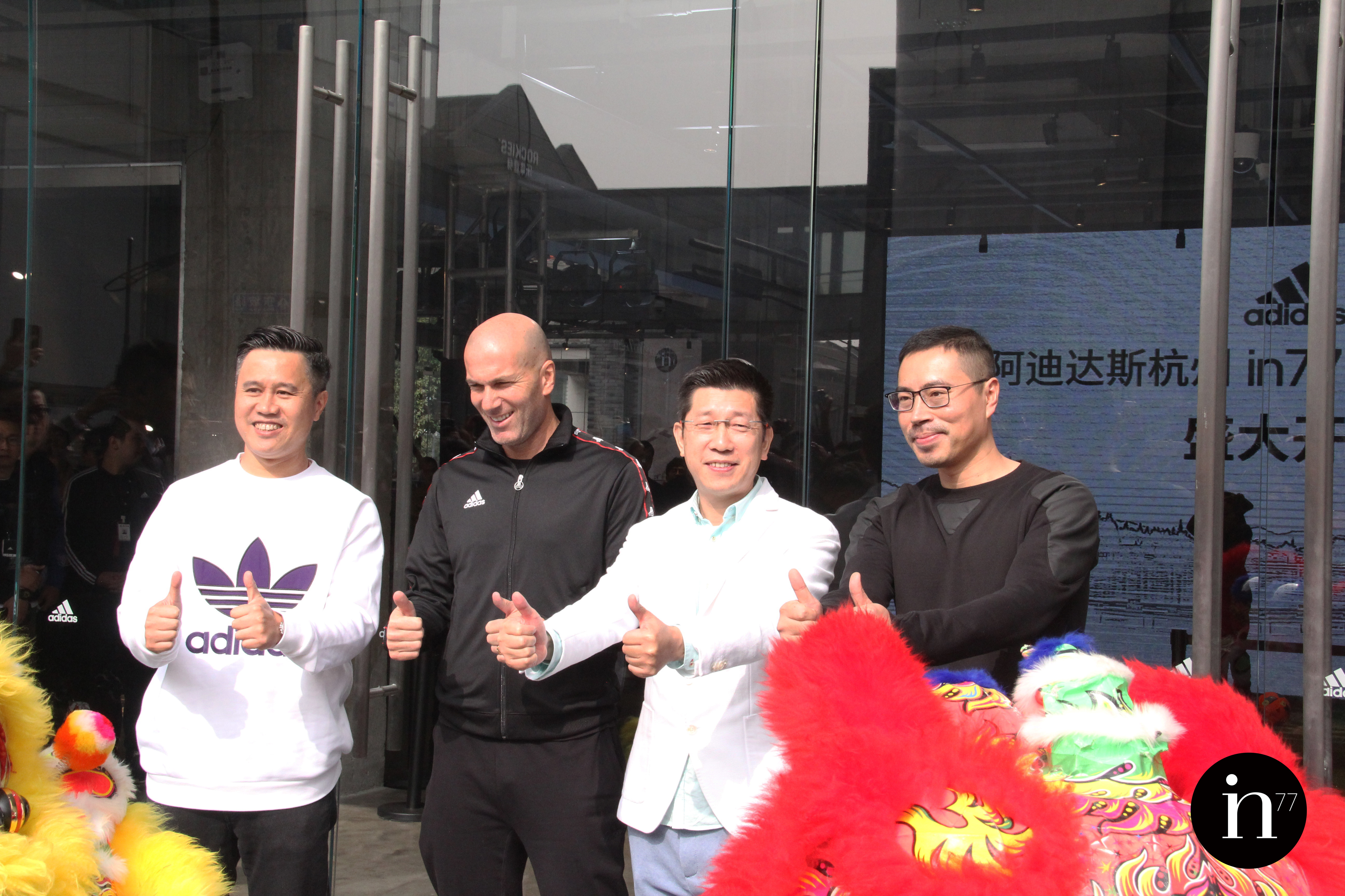 齐达内来杭州,齐达内现身