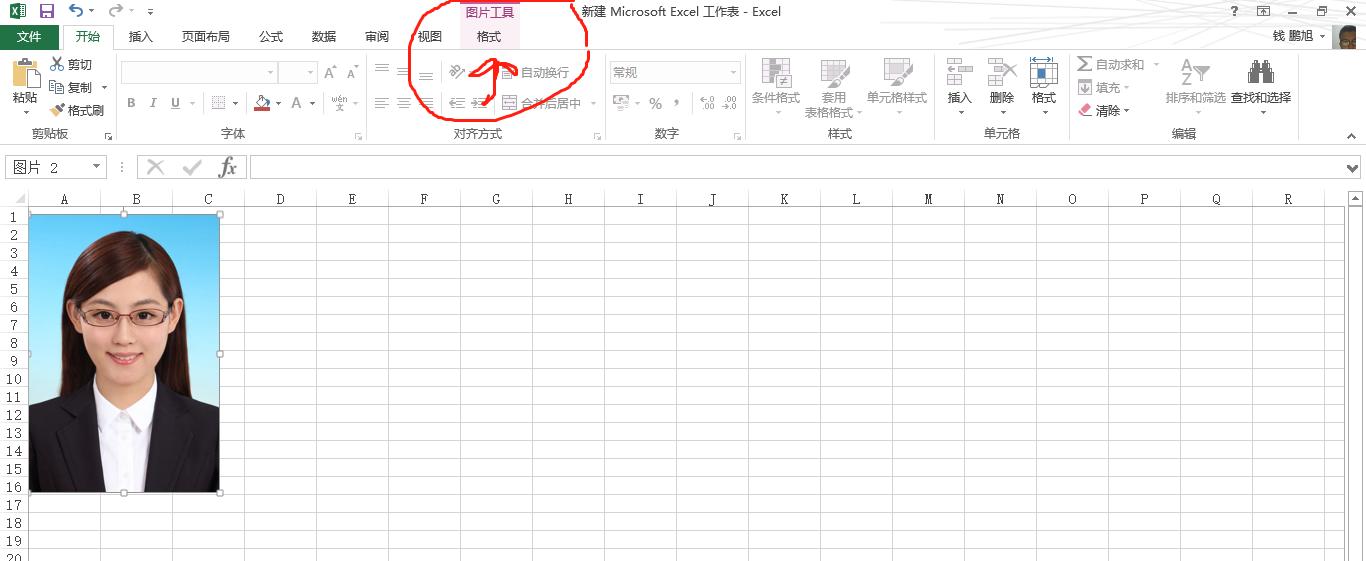 如何使用PS制作标准证件照,如何制作标准的证件照在ps里面