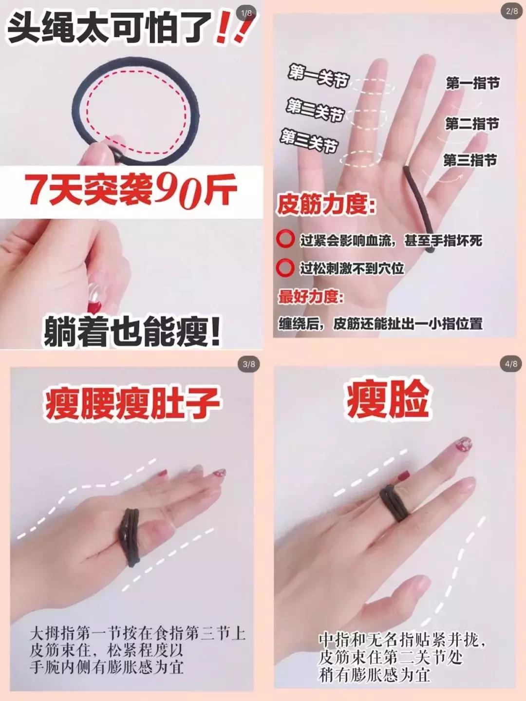 被拔草毁掉的女孩,被少女感毁掉的中国女人