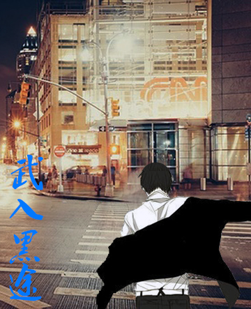 第一章晴天霹雳的消息,第1章晴天霹雳