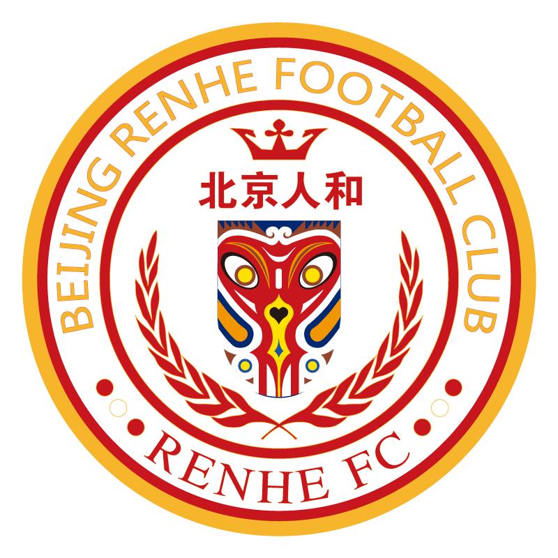 中超最新积分榜国安上港,中超积分榜恒大国安