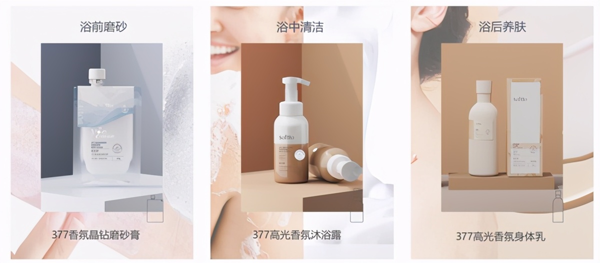 绱㈣姍鐗瑰皬姘存车绯诲垪,绱㈣姍鐗规按铚滀钩