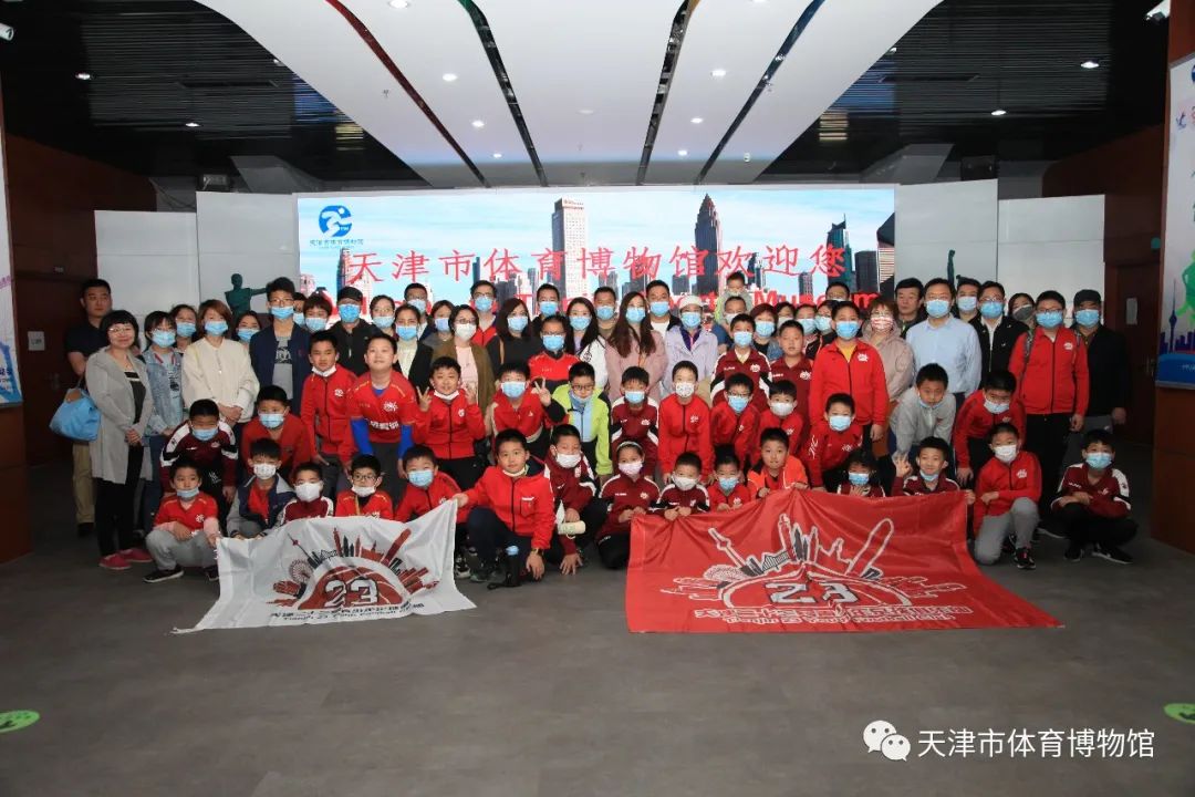 行走的课堂,行走的课堂中青旅