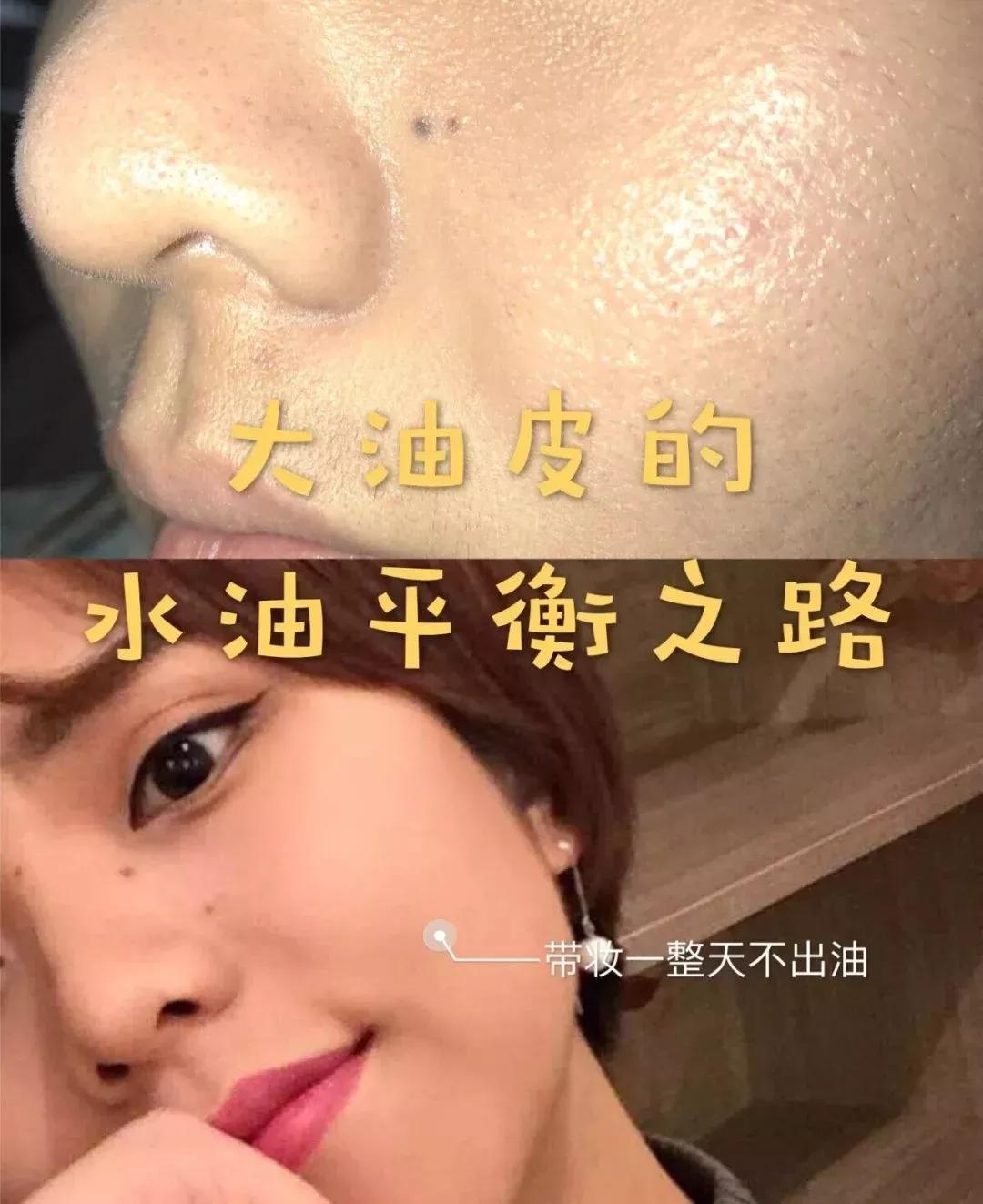 刘亦菲保养皮肤的方法,30岁皱纹多怎么修复