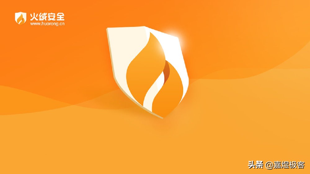 目前最流行的杀毒软件都有哪些,pc杀毒软件哪个最厉害