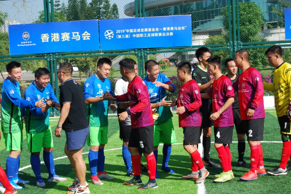 大连职工足球联赛球队名单,大连市西岗区足球队前十名