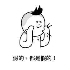 往年高价月饼,最正宗的香港月饼