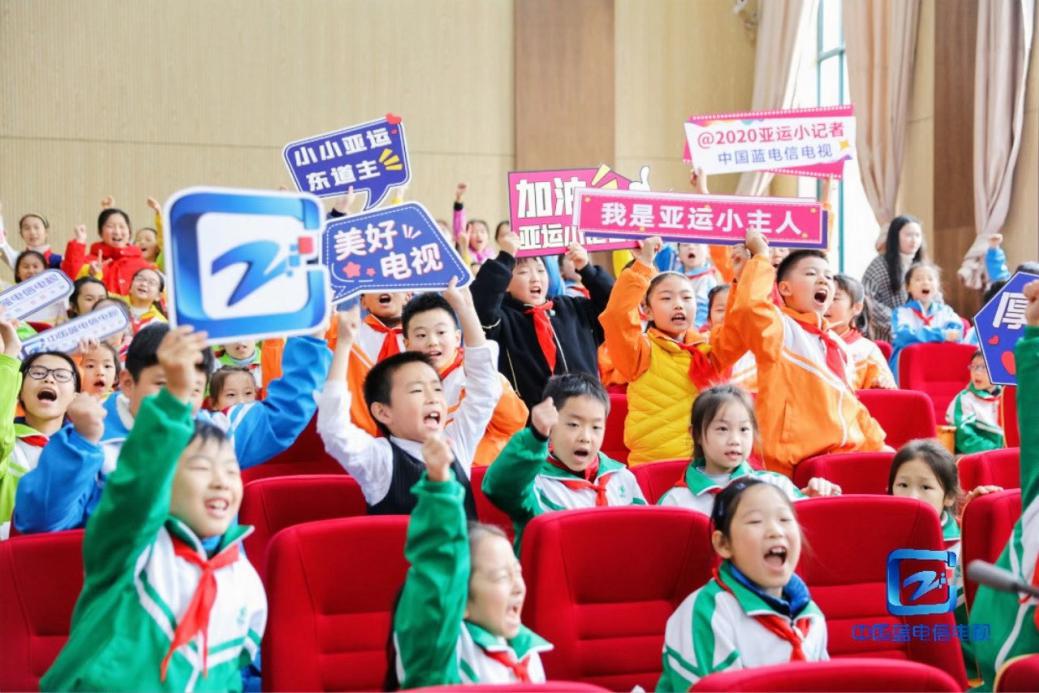 中国蓝电信电视创新青少年品牌运营“小跑男”“小记者”引发热议