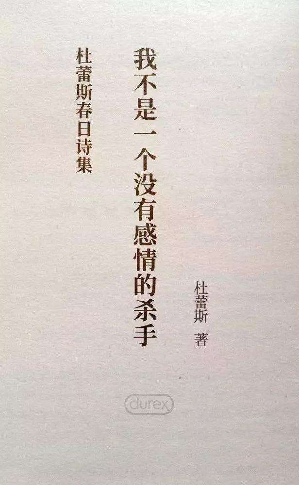 2019新客营销,现在营销新模式