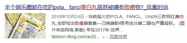 网上的布洛芬真的假的,布洛芬假的吗