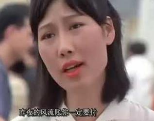 吐槽大会女生的行为,吐槽大会女子