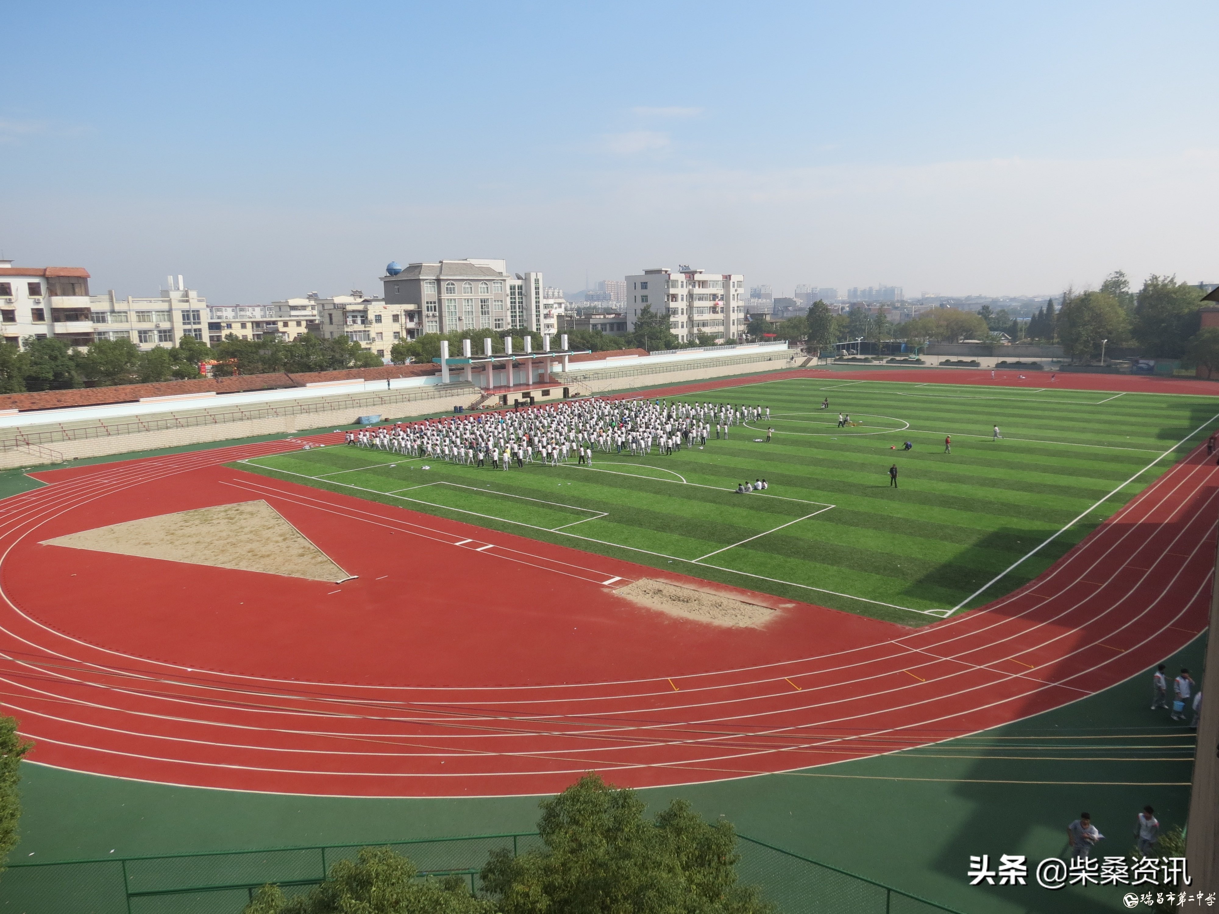 江西瑞昌市第二中学,瑞昌第二中学