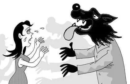 对男生实施性侵可以构成强奸罪吗,男人被性侵犯能定强奸罪吗