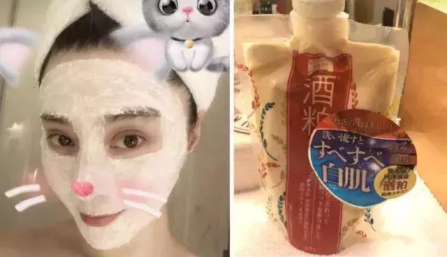 范冰冰推出面膜海葡萄真的好用吗,范冰冰的面膜大卖