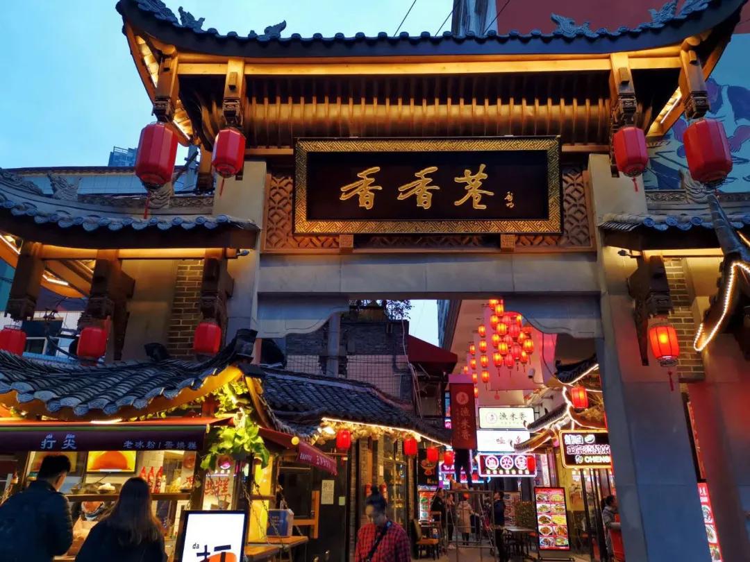 四川成都美食街在哪里,成都的美食合集