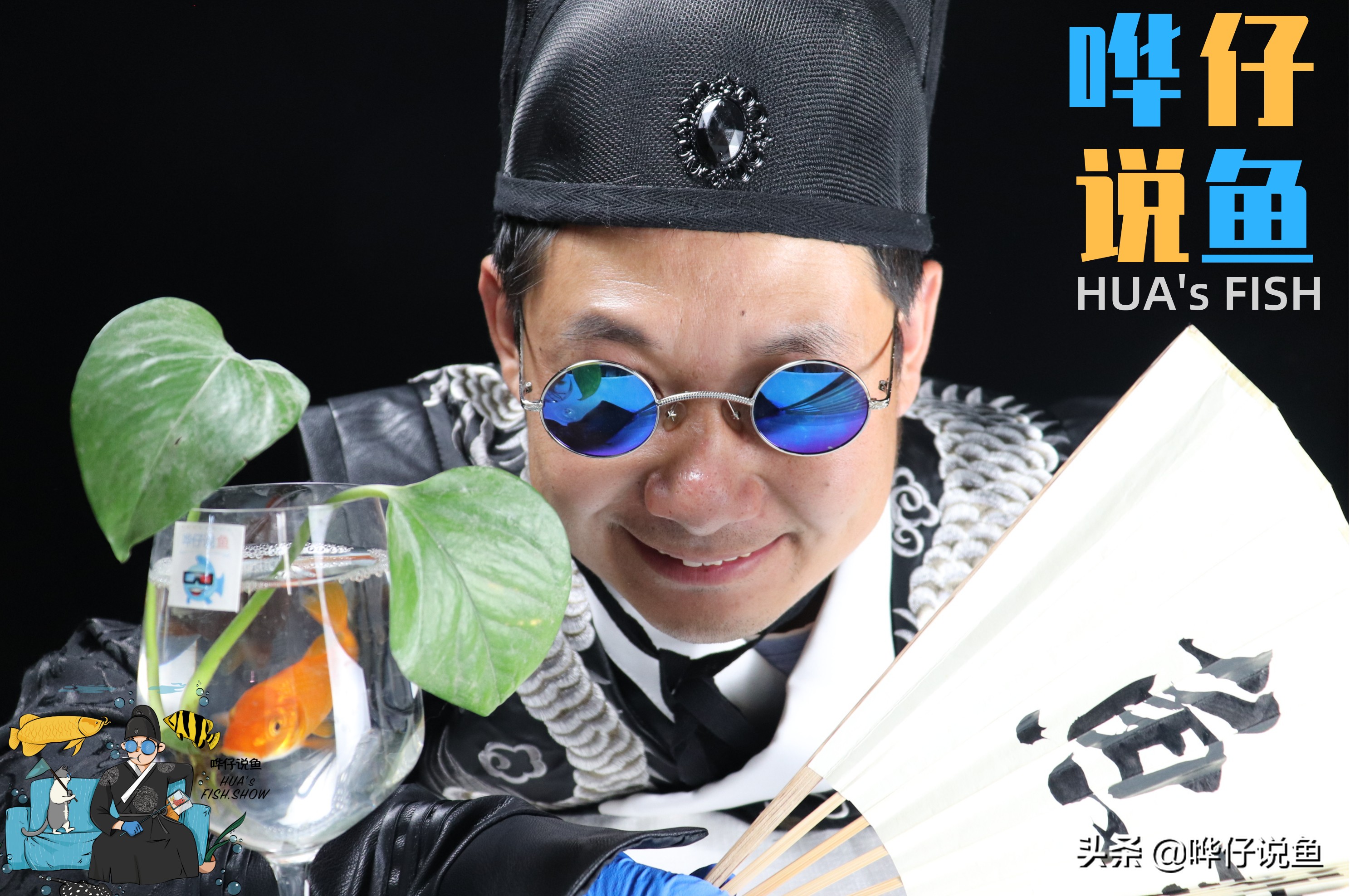 鱼缸怎么补充硝化细菌,如何让鱼缸产生硝化细菌