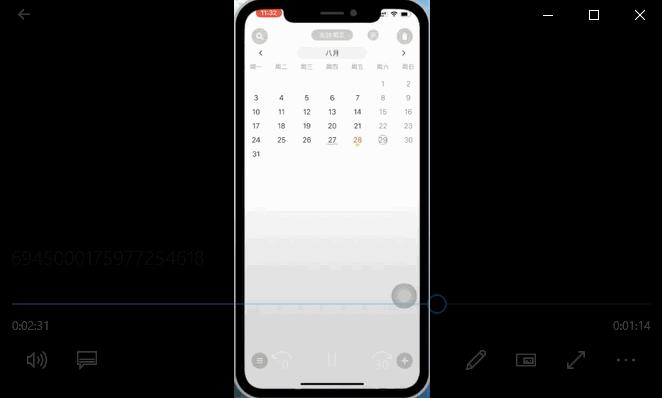 学生党必备66款私藏学霸app,5款学渣私藏的学习app