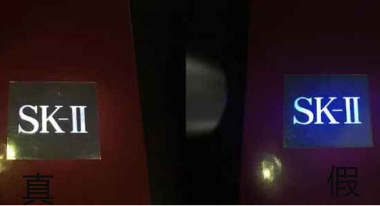 230ml神仙水外包装真假鉴别,你的神仙水是真的吗