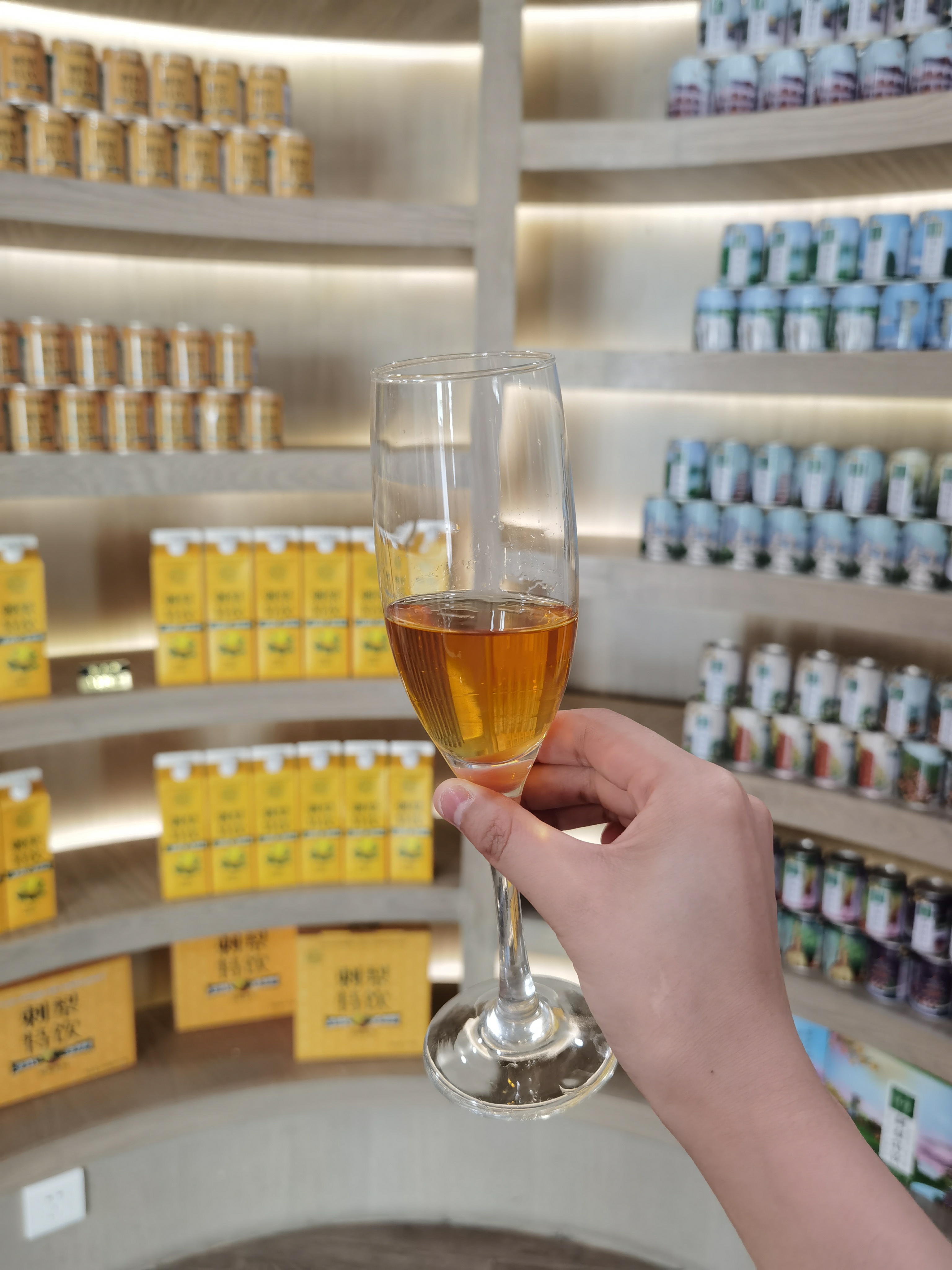 贵州五朵金花酒业有限公司,贵州黔南五朵金花