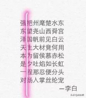 倒吸一口凉气说明什么,倒吸凉气怎么回事