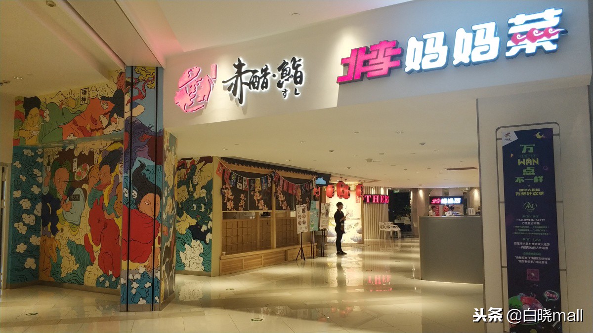 天津和平区大悦城攻略,天津和平区大悦城好玩的地方