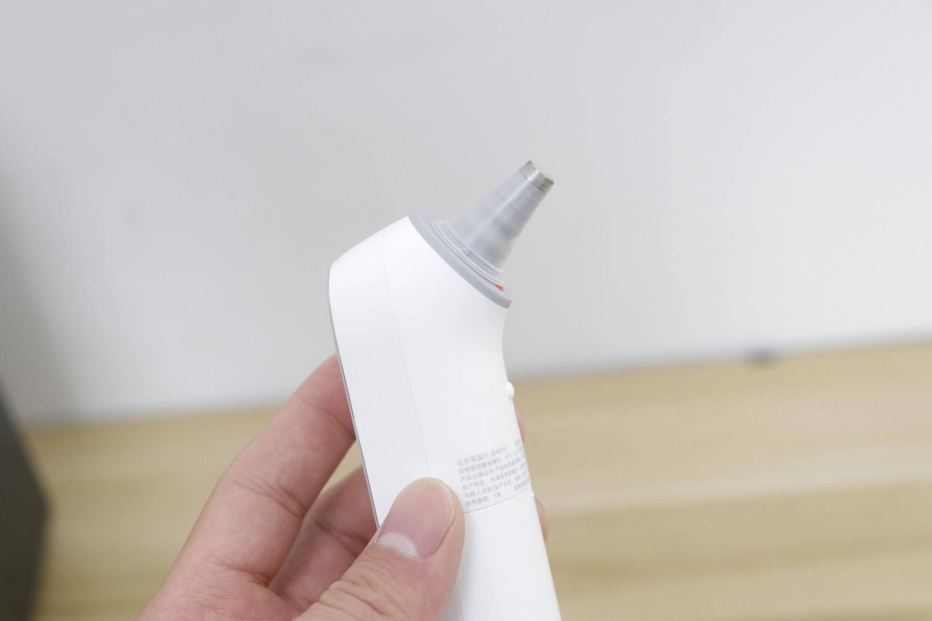 米家温度计好用吗准确吗,米家秒测温度计